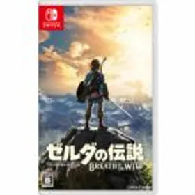 ゼルダの伝説 ブレス オブ ザ ワイルド Switch 新品¥5,800 中古¥3,999 