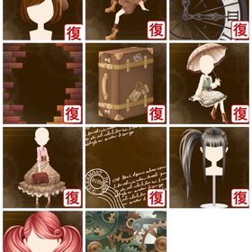 Ameba 復刻アンティークボヤージュガチャ·N品11点セット | ガルショのアカウントデータ、RMTの販売・買取一覧