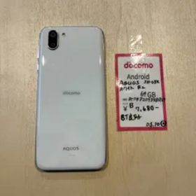 AQUOS R2 64GB ホワイト 中古 7,680円 | ネット最安値の価格比較