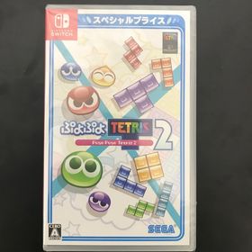 ぷよぷよテトリス2 スペシャルプライス(家庭用ゲームソフト)