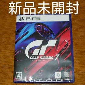 【PS5】SIE ソニー・インタラクティブエンタテインメント グランツーリスモ7 gt7 新品未開封 未使用