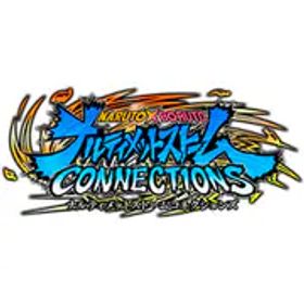 バンダイナムコエンターテインメント NARUTO X BORUTO ナルティメットストームコネクションズ [Nintendo Switchソフト ダウンロード版]