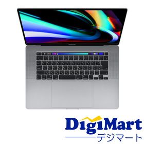 MacBook Pro 2019 16型 新品 148,000円 | ネット最安値の価格比較 ...