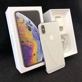 iPhone XS 64GB ゴールド SoftBank 中古 22,980円 | ネット最安値の