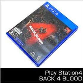 バックフォーブラッド BACK 4 BLOOD PS4