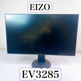 【美品】EIZO Flex Scan EV3285-BK 4K 31.5インチ(ディスプレイ)