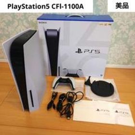 SONY プレイステーション5 軽量版 CFI-1100A01 本体 新品¥70,000 中古