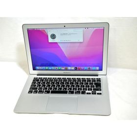 公式の限定商品 APPLE MacBook Air MQD32J/A おしゃれ かっこいい 