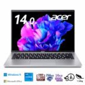 Acer（エイサー） SFG14-71-A56UJ/F 14型ノートパソコン Swift Go 14（i5/ メモリ 16GB/ 256GB SSD/ Officeあり/OLED）ピュアシルバー[SF