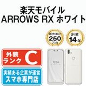 【中古】 楽天モバイル版 ARROWS RX ホワイト arrrxrmw6mtm