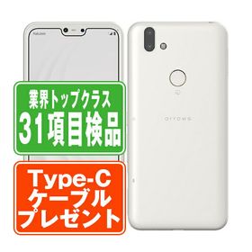 富士通 arrows RX ホワイト / 楽天モバイル 中古¥6,300 | 新品・中古の ...
