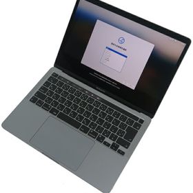 【Apple】アップル『13インチ MacBook Pro 2020 M1 8GB 256GB スペースグレイ』MYD82J/A ノートパソコン 1週間保証【中古】