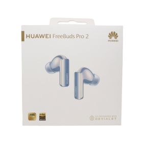 [中古] HUAWEI FreeBuds Pro 2 完全ワイヤレスイヤホン シルバーブルー [非常に良い(A)]