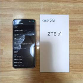 ZTE a1 中古¥8,980 | 新品・中古のネット最安値 | カカクキング