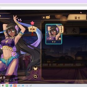 坂本辰馬 浅倉透 ムツキ アル【現在入手不可】4麻雀聖１ 限定衣装 0907 | 雀魂 じゃんたまのアカウントデータ、RMTの販売・買取一覧