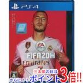 【中古即納】FIFA20 PS4