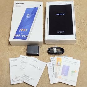 ソニー(SONY)の防水SONY Xperia Z3 Tablet Compact SGP611JP(タブレット)