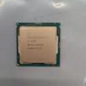 CPU COREI7-9700 INTEL