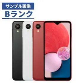 サムスン Galaxy A23 5G 新品¥14,999 中古¥9,500 | 新品・中古のネット