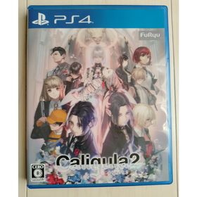 プレイステーション4(PlayStation4)のCaligula2 カリギュラ2(家庭用ゲームソフト)