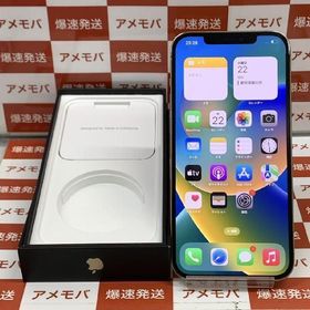 iPhone 12 Pro Max 訳あり・ジャンク 48,448円 | ネット最安値の価格