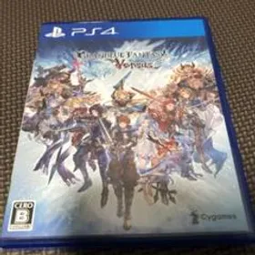 グラブルバーサス(グランブルーファンタジー ヴァーサス) PS4 新品