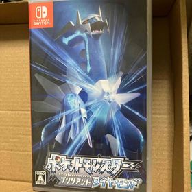 ポケットモンスター ブリリアントダイヤモンド(家庭用ゲームソフト)