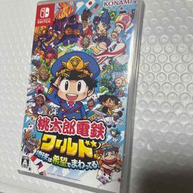 ニンテンドースイッチ(Nintendo Switch)の桃太郎電鉄ワールド ～地球は希望でまわってる！～(家庭用ゲームソフト)