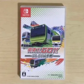 【新品未開封】電車でGO! ! はしろう山手線 - Switch 新品未開封】電車でGO! ! はしろう山手線 - Switch Nintendo Switch