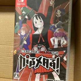 がるメタる！(家庭用ゲームソフト)