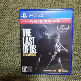 The Last of Us Remastered（ラスト・オブ・アス リマスタ(家庭用ゲームソフト)