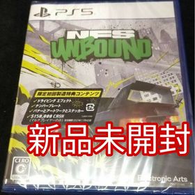 ソニー(SONY)の【新品未開封】 Need for Speed Unbound PS5(家庭用ゲームソフト)