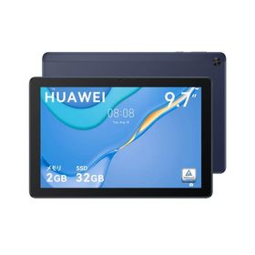 HUAWEI MatePad T10 タブレット Wi-Fiモデル 9.7インチ ワイドオープンビュー RAM2GB/ROM32GB ステレ