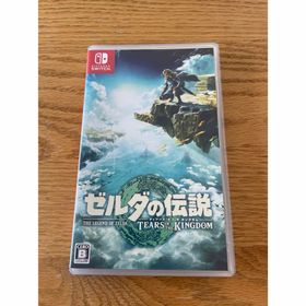 ゼルダの伝説 ティアキン(ゼルダの伝説 ティアーズ オブ ザ