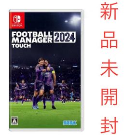 ニンテンドースイッチ(Nintendo Switch)のFootball Manager 2024 Touch Switch 新品未開封(家庭用ゲームソフト)