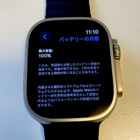 アップル(Apple)のAPPLE WATCH ULTRA 1(腕時計(デジタル))