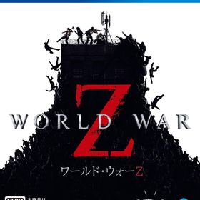 WORLD WAR Z - PS4 【CEROレーティング「Z」】 PlayStation 4