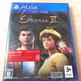 【新品】シェンムーIII（リテールDay1エディション） PS4(家庭用ゲームソフト)