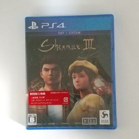 【新品・未使用】シェンムーIII（リテールDay1エディション） PS4(家庭用ゲームソフト)