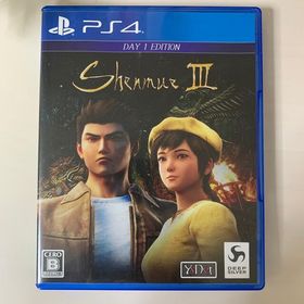 シェンムーIII（リテールDay1エディション） PS4(家庭用ゲームソフト)
