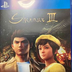 プレイステーション4(PlayStation4)のシェンムーIII PS4(家庭用ゲームソフト)