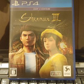 シェンムーIII（リテールDay1エディション） PS4(家庭用ゲームソフト)