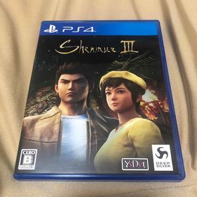 プレイステーション4(PlayStation4)のシェンムーIII PS4(家庭用ゲームソフト)