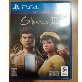 シェンムーIII（リテールDay1エディション） PS4(家庭用ゲームソフト)