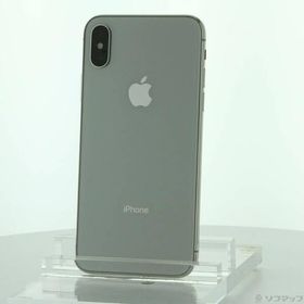 iPhone X SIMフリー シルバー 中古 15,500円 | ネット最安値の価格比較