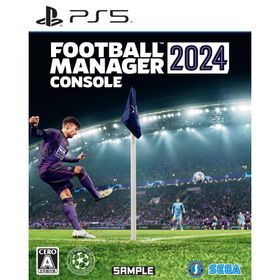 セガ (PS5)Football Manager 2024 Console 返品種別B