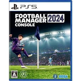 ＰＳ５ Football Manager 2024 Console（フットボールマネージャー2024コンソール）（２０２４年１月１２日発売）【新品】【ネコポス送料無料】