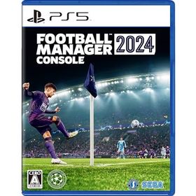 新品【PS5】 Football Manager 2024 Console