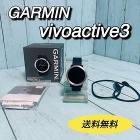 ガーミン GARMIN vivoactive 3 スマートウォッチ GPS