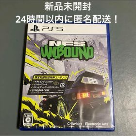 プレイステーション(PlayStation)の【新品未使用】 PS5 Need for Speed Unbound 匿名配送(家庭用ゲームソフト)
